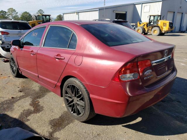 Photo 2 from auction – 2009 HONDA CIVIC LX with VIN 2HGFA16539H360440
