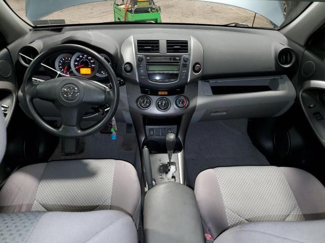 Photo 8 from auction – 2006 TOYOTA RAV4 with VIN JTMBK35V765001828
