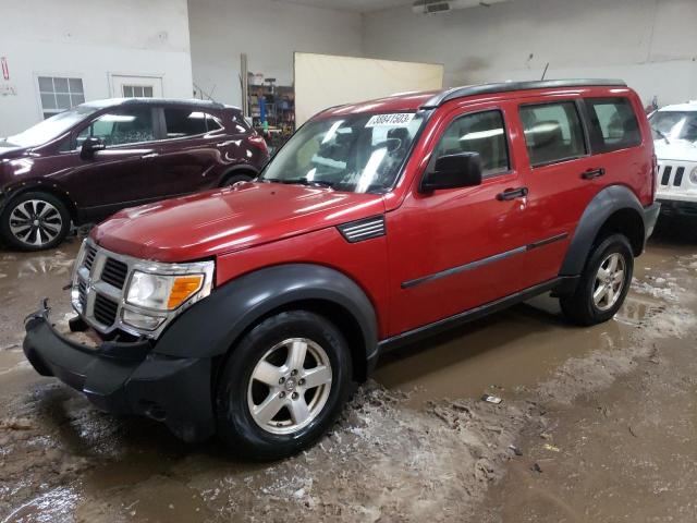 DODGE NITRO SXT 2008 with VIN 1D8GU28K68W258330 - Photo from auction