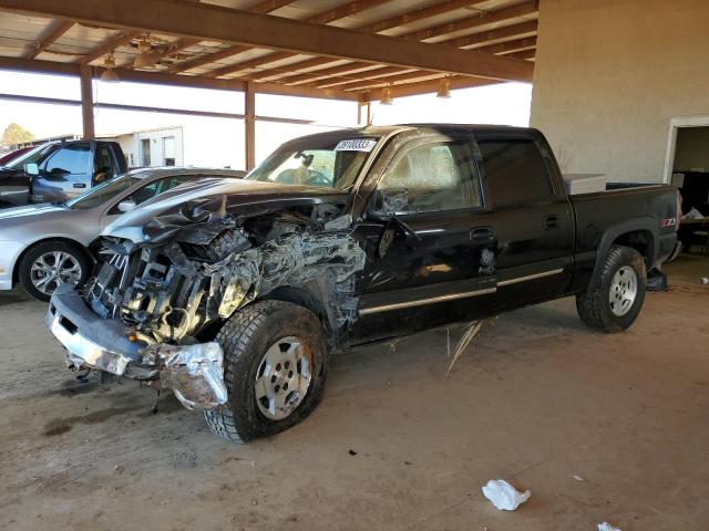 CHEVROLET SILVERADO 2004 with VIN 2GCEK13T241286083 - Photo from auction