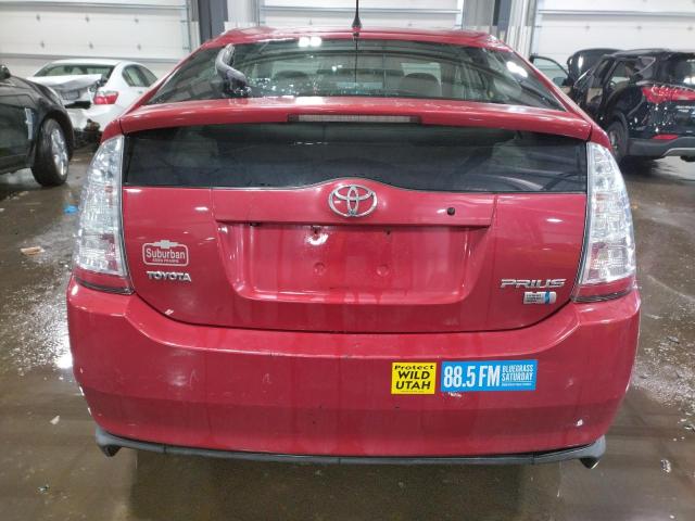 Photo 6 from auction – 2007 TOYOTA PRIUS with VIN JTDKB20U973273822