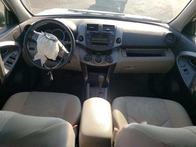 Photo 8 from auction – 2011 TOYOTA RAV4 with VIN JTMZF4DV6B5040995