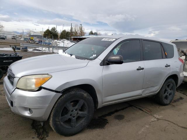 TOYOTA RAV4 2007 with VIN JTMBK33V175023263 - Photo from auction