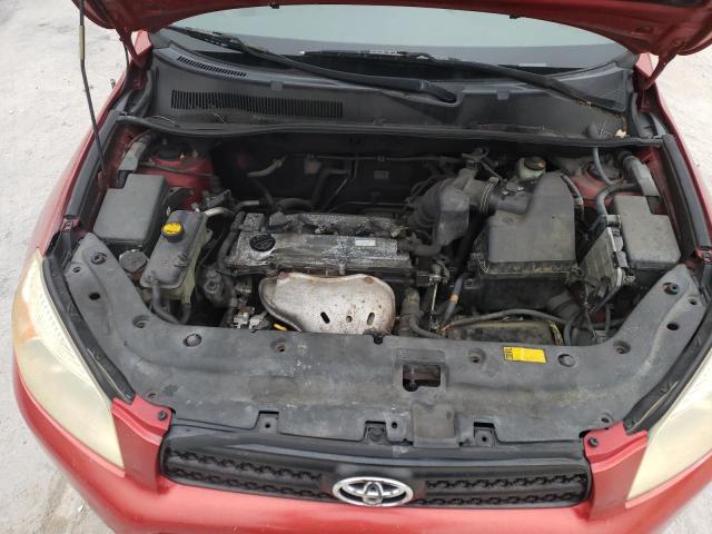 Photo 11 from auction – 2007 TOYOTA RAV4 with VIN JTMZD33V476030176