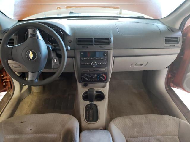 Photo 8 from auction – 2007 CHEVROLET COBALT LT with VIN 1G1AL55F377165248