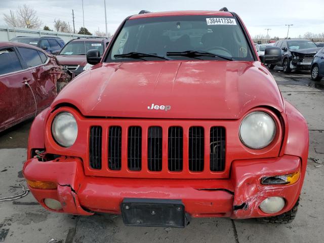 Photo 5 from auction – 2003 JEEP LIBERTY LI with VIN 1J4GL58K63W694374