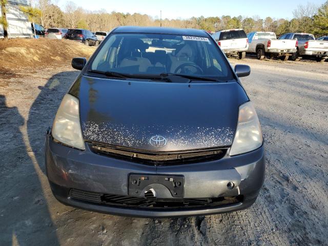 Photo 5 from auction – 2009 TOYOTA PRIUS with VIN JTDKB20U693468487