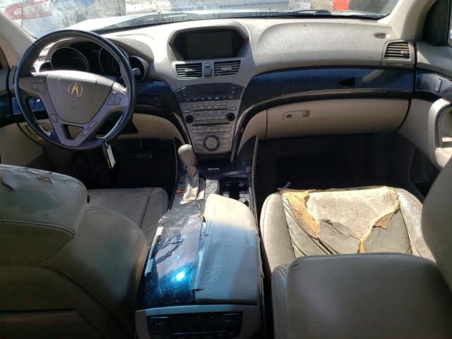 Photo 8 from auction – 2007 ACURA MDX TECHNO with VIN 2HNYD28447H524973
