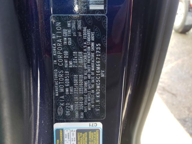 Photo 14 from auction – 2021 KIA SEDONA EX with VIN KNDMC5C16M6671735