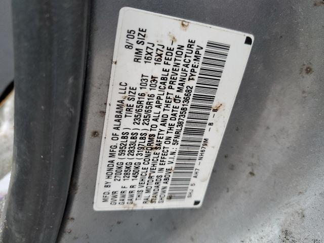 Photo 14 from auction – 2005 HONDA ODYSSEY EX with VIN 5FNRL38735B136682