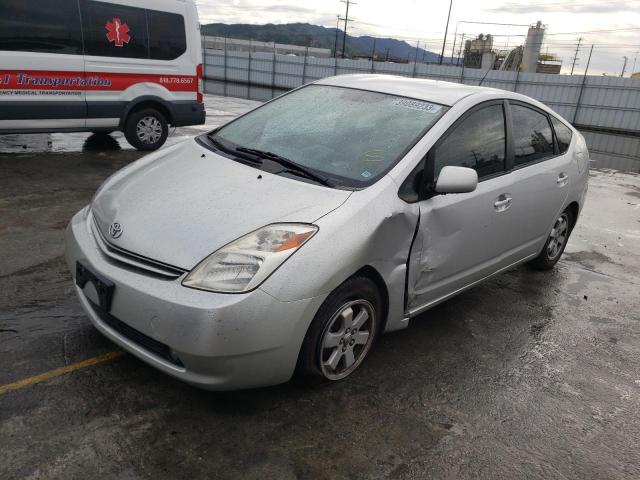 TOYOTA PRIUS 2005 with VIN JTDKB20U257005894 - Photo from auction
