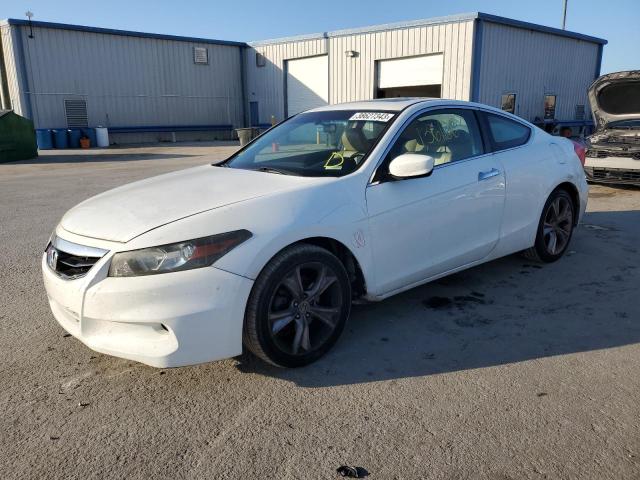 HONDA ACCORD EXL 2012 with VIN 1HGCS2B85CA004499 - Photo from auction