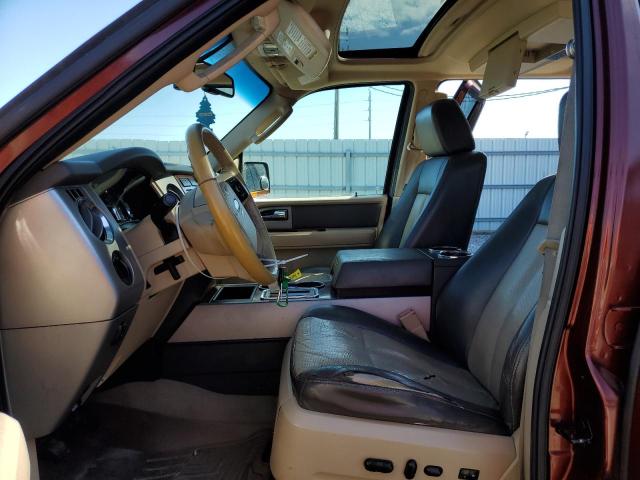 Photo 7 from auction – 2007 FORD EXPEDITION with VIN 1FMFK18587LA26781
