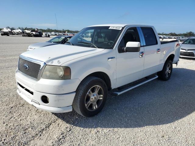 FORD F150 SUPER 2008 with VIN 1FTRW12W48KC47583 - Photo from auction