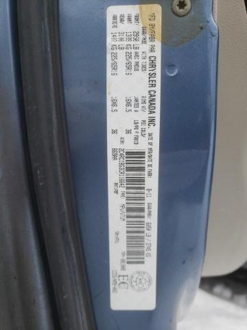 Photo 14 from auction – 2012 CHRYSLER TOWN & COU with VIN 2C4RC1BG3CR116642