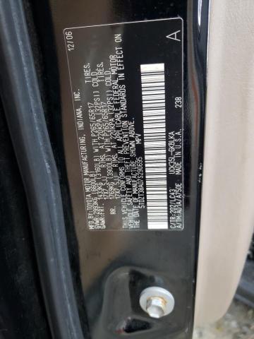 Photo 14 from auction – 2007 TOYOTA SEQUOIA LI with VIN 5TDZT38A07S290695