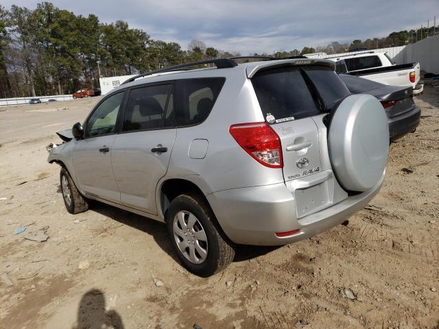 Photo 2 from auction – 2006 TOYOTA RAV4 with VIN JTMZD33V165010309