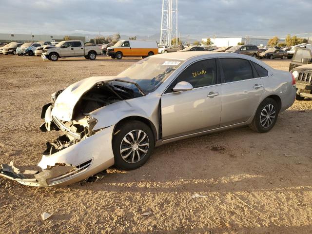 Photo 1 from auction – 2008 CHEVROLET IMPALA LS with VIN 2G1WB58K289211850