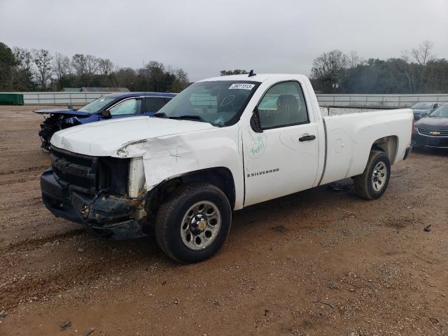 CHEVROLET SILVERADO 2008 with VIN 1GCEC14C08Z249817 - Photo from auction