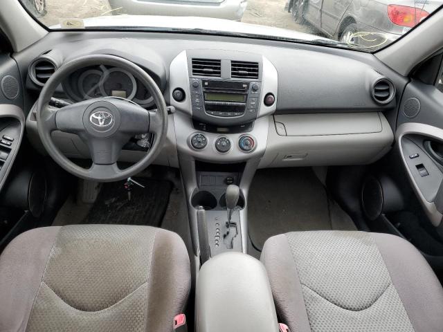 Photo 8 from auction – 2008 TOYOTA RAV4 with VIN JTMZD33V785113155