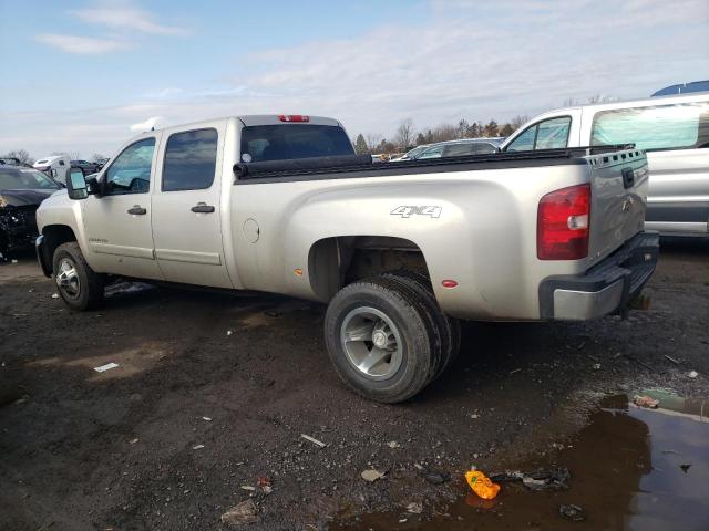 Photo 2 from auction – 2008 CHEVROLET SILVERADO with VIN 1GCJK33668F164331