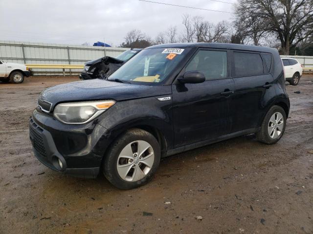 KIA SOUL 2015 z numerem VIN KNDJN2A28F7755267 - Zdjęcie z aukcji