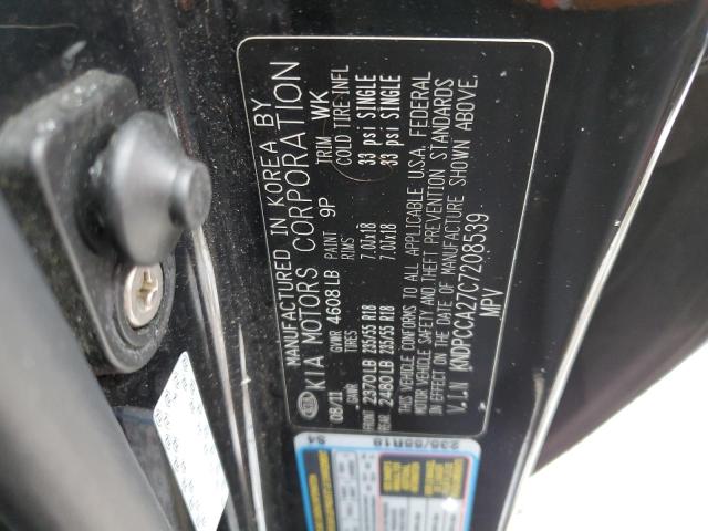 Photo 14 from auction – 2012 KIA SPORTAGE E with VIN KNDPCCA27C7208539