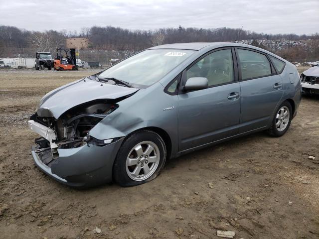 TOYOTA PRIUS 2005 with VIN JTDKB22U953038086 - Photo from auction