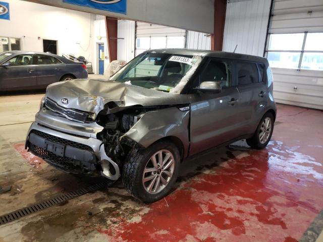 KIA SOUL + 2017 z numerem VIN KNDJP3A57H7423074 - Zdjęcie z aukcji