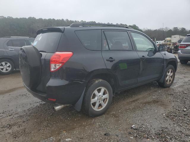 Photo 3 from auction – 2006 TOYOTA RAV4 with VIN JTMZD33V466004403