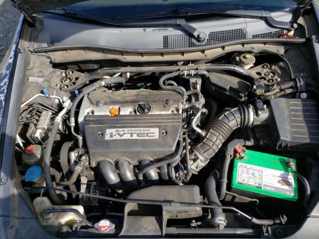 Photo 11 from auction – 2008 HONDA ACCORD with VIN 1HGCP26898A107539