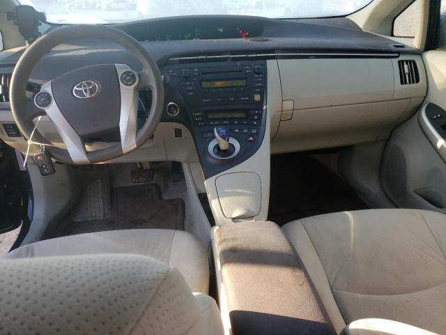 Photo 8 from auction – 2010 TOYOTA PRIUS with VIN JTDKN3DU2A0161752