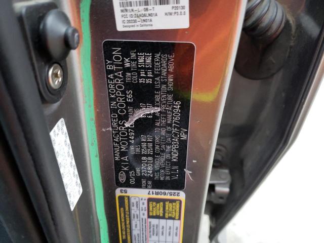 Photo 14 from auction – 2015 KIA SPORTAGE L with VIN KNDPB3AC7F7760946