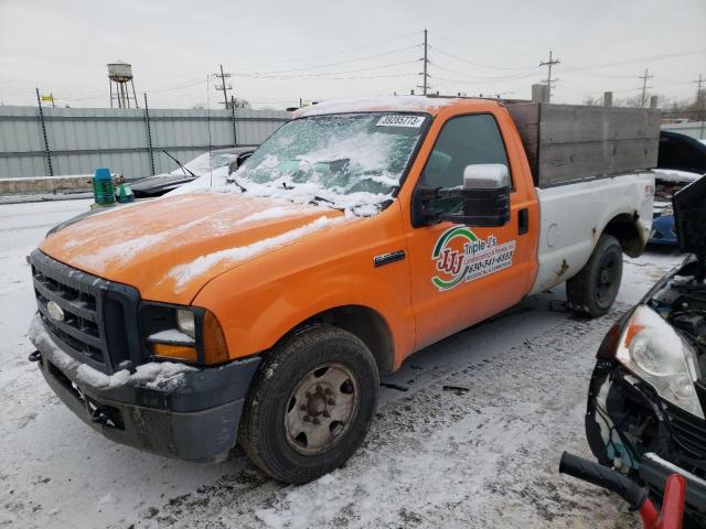 FORD F250 SUPER 2007 with VIN 1FTNF20537EB20111 - Photo from auction