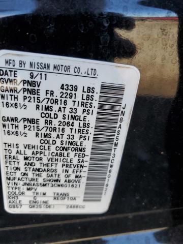 Photo 14 from auction – 2012 NISSAN ROGUE S with VIN JN8AS5MT3CW601621