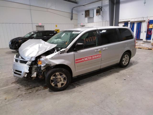 DODGE GRAND CARA 2010 with VIN 2D4RN4DE1AR377579 - Photo from auction