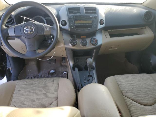 Photo 8 from auction – 2011 TOYOTA RAV4 with VIN JTMBF4DV1B5038668
