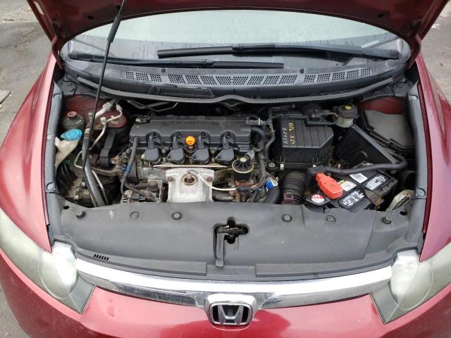 Photo 11 from auction – 2007 HONDA CIVIC LX with VIN 2HGFA16567H513633