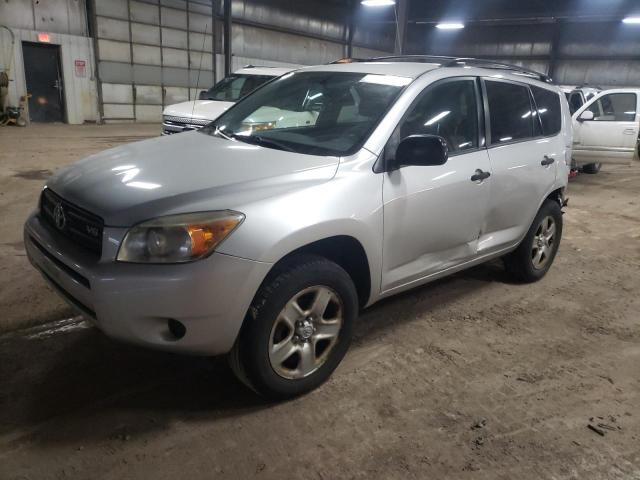 TOYOTA RAV4 2008 with VIN JTMZK33V285017553 - Photo from auction