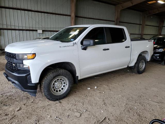 Photo 1 from auction – 2020 CHEVROLET SILVERADO with VIN 3GCUYAEF4LG175199