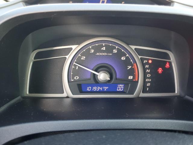 Photo 9 from auction – 2007 HONDA CIVIC EX with VIN 1HGFA16837L014706