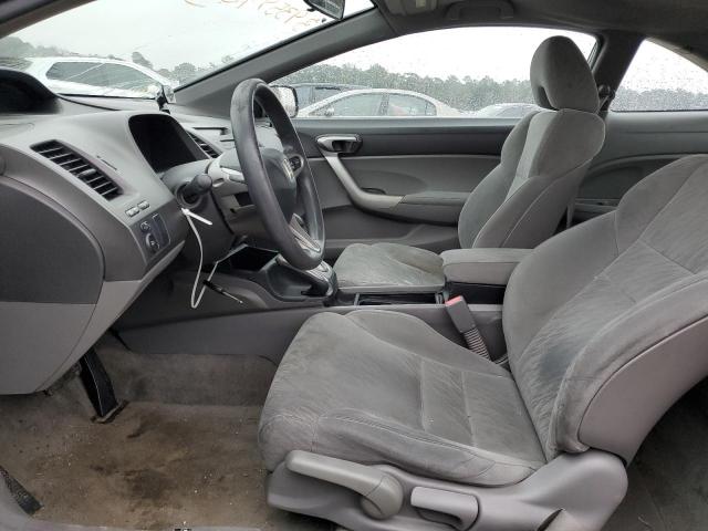 Photo 7 from auction – 2006 HONDA CIVIC EX with VIN 2HGFG12866H557516