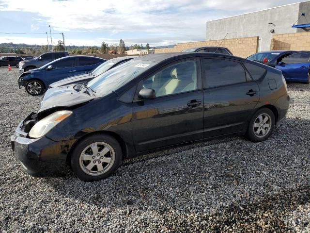 Photo 1 from auction – 2005 TOYOTA PRIUS with VIN JTDKB20U153088015