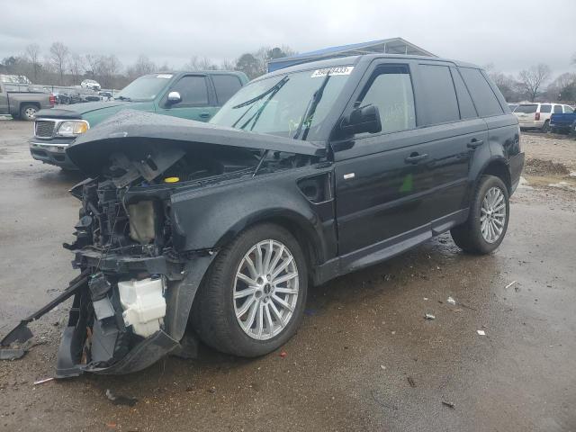 LAND ROVER RANGE ROVE 2012 with VIN SALSF2D47CA754505 - Photo from auction