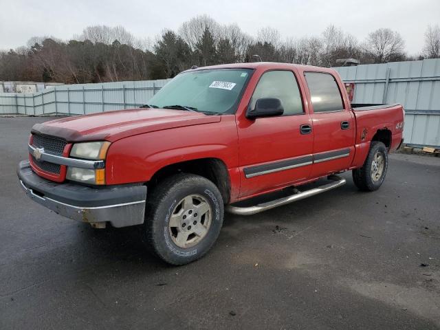 CHEVROLET SILVERADO 2004 with VIN 2GCEK13T541331050 - Photo from auction