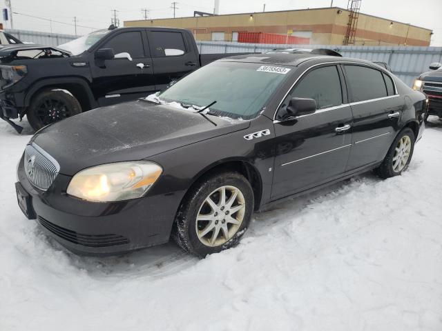 BUICK LUCERNE CX 2008 с VIN 1G4HD57268U205348 - Фото с аукциона