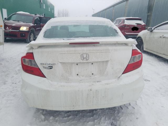 Photo 6 from auction – 2012 HONDA CIVIC LX with VIN 2HGFB2E40CH036980
