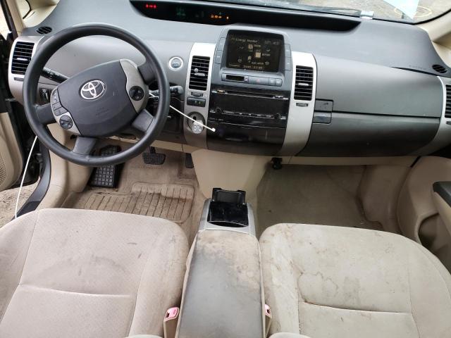 Photo 8 from auction – 2005 TOYOTA PRIUS with VIN JTDKB22U953038086