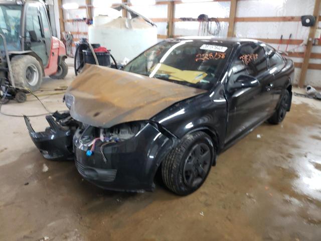 PONTIAC G5 2009 with VIN 1G2AS18H697228138 - Photo from auction