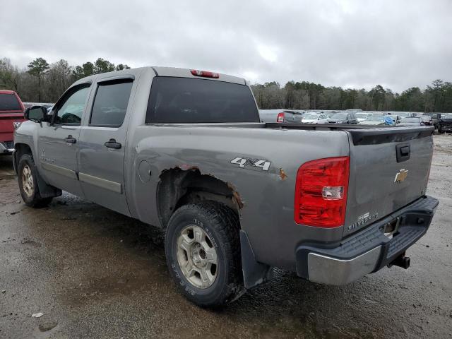Photo 2 from auction – 2007 CHEVROLET SILVERADO with VIN 2GCEK13M971558903